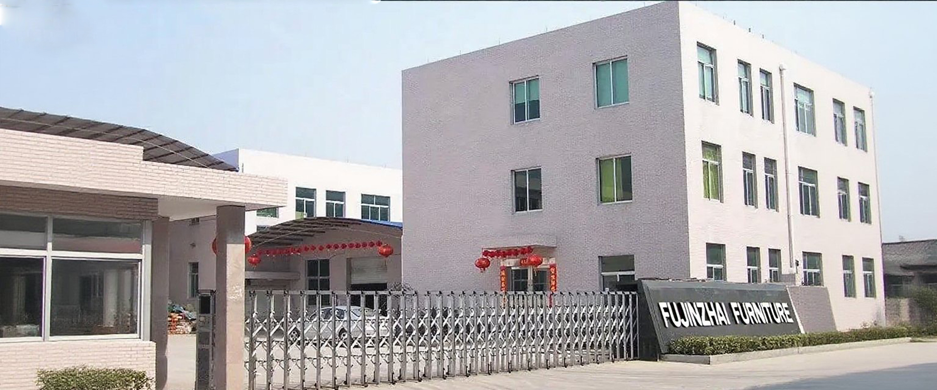 Main gate of Fujinzhai Panoramic view of Fujinzhai Furniture factory main entrance in China